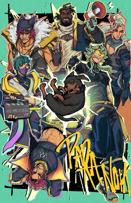 LOL Heartsteel Fanart [2023]